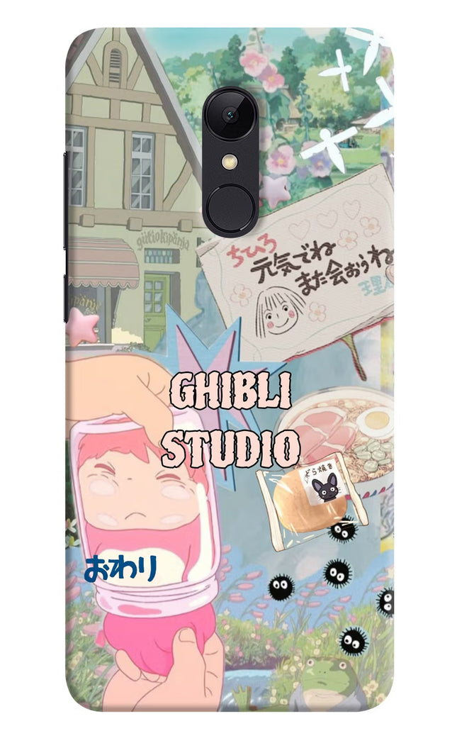 Studio Ghibli Redmi Note 5 Hard Case Back Cover by Casekaro
