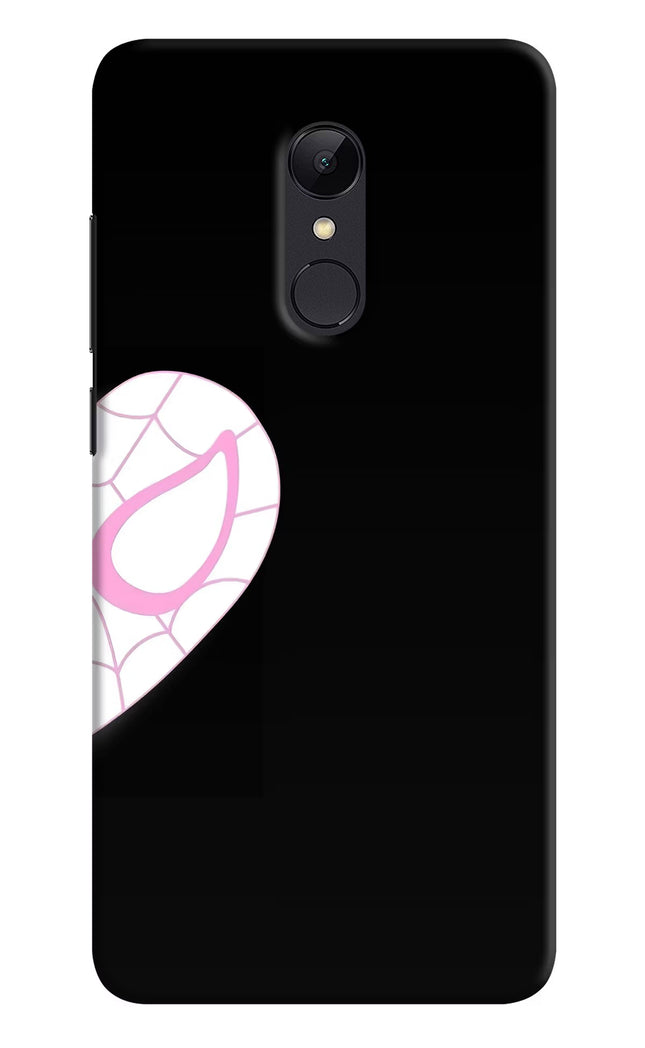 Gwen Mask Redmi Note 5 Hard Case Back Cover by Casekaro