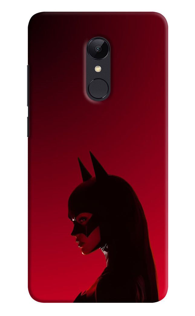 Night Thief Redmi Note 5 Hard Case Back Cover by Casekaro
