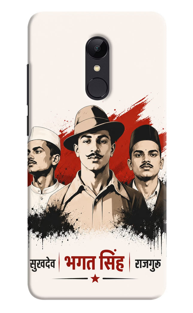 Sardar Patel Iron Will Redmi Note 5 Back Cover