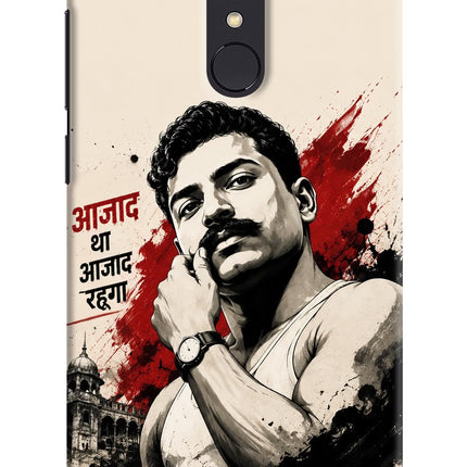 Dr. Ambedkar Visionary Redmi Note 5 Back Cover