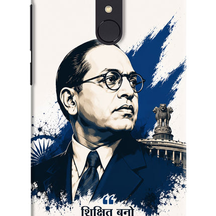 Bhagat Singh Trio Redmi Note 5 Back Cover