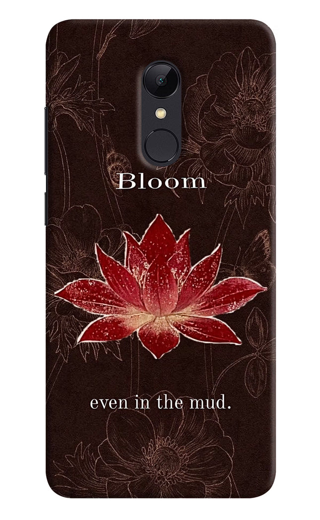 Bloom Redmi Note 5 Hard Case Back Cover by Casekaro