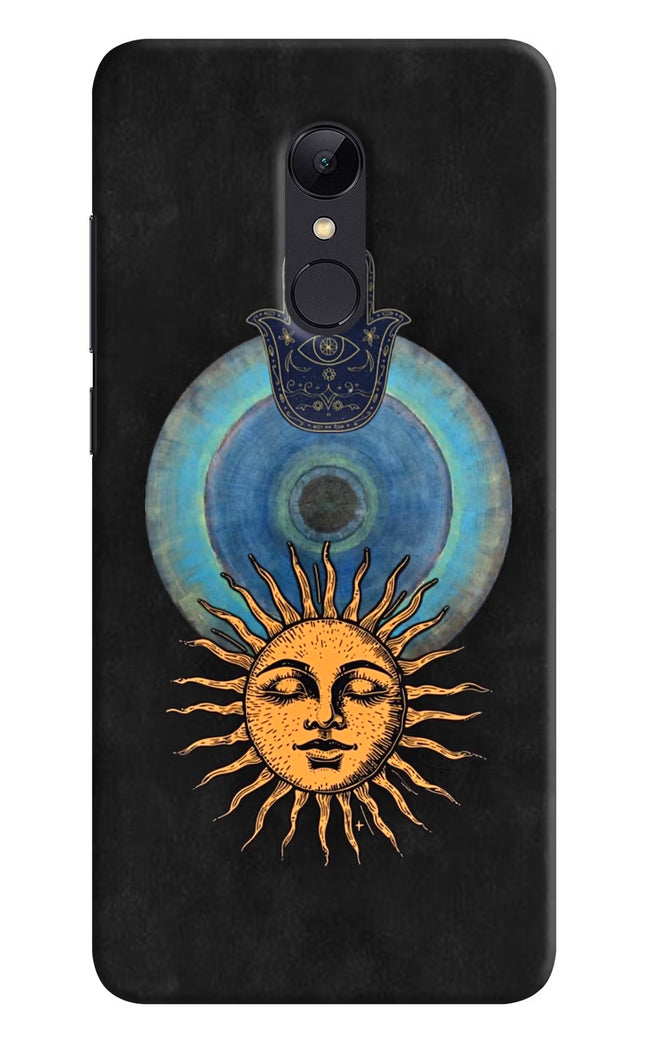Divine Sun Redmi Note 5 Hard Case Back Cover by Casekaro