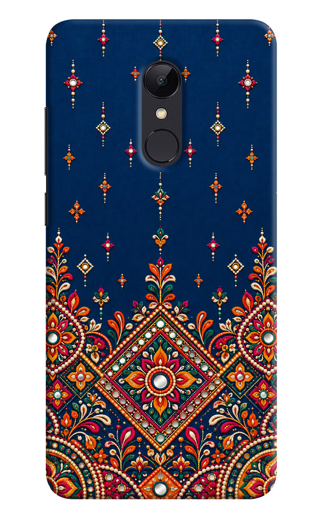 Neel Noor Redmi Note 5 Hard Case Back Cover by Casekaro