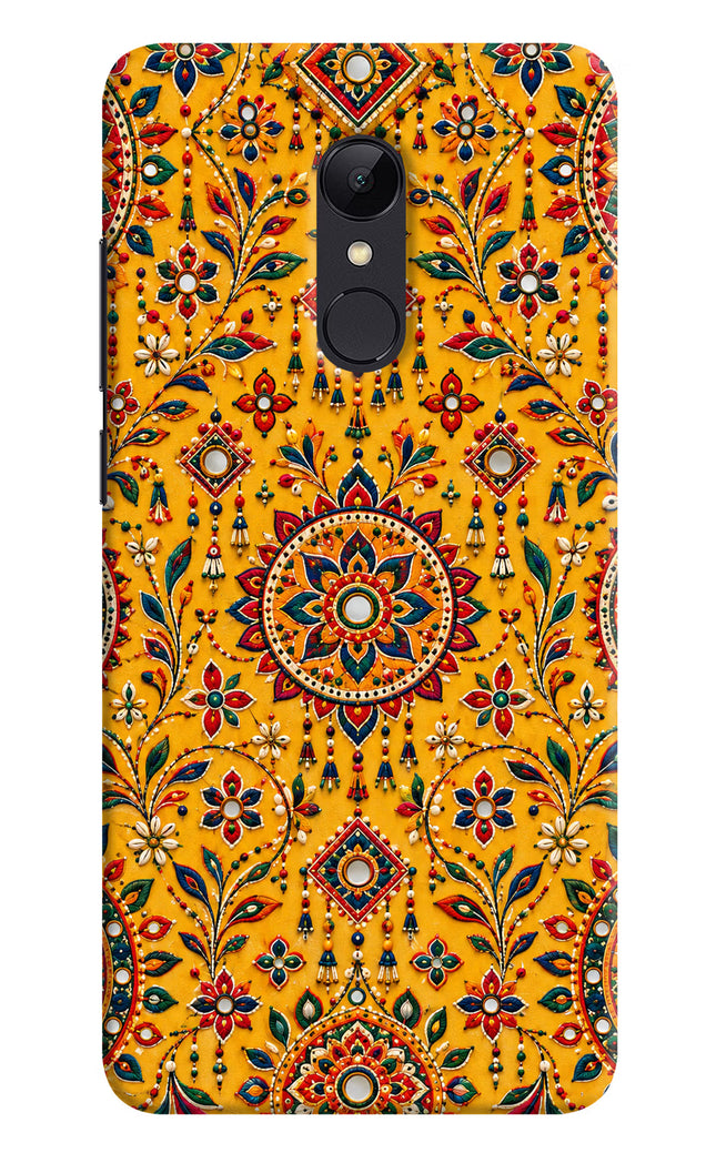 Sunlit Aura Redmi Note 5 Hard Case Back Cover by Casekaro