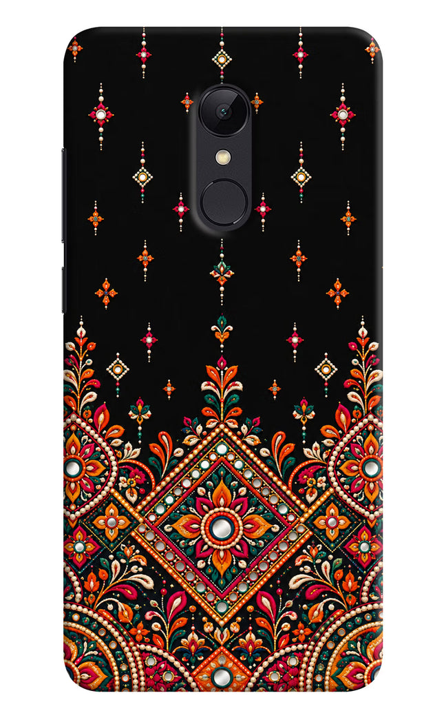 Noir Mehfil Redmi Note 5 Hard Case Back Cover by Casekaro