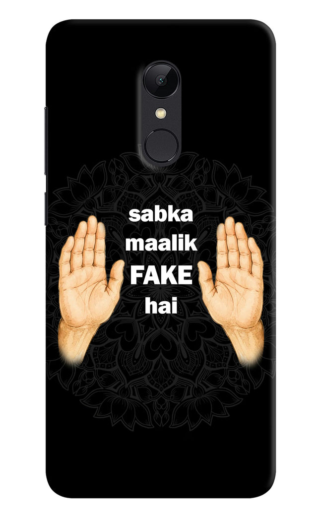 Sabka Malik Fake Redmi Note 5 Hard Case Back Cover by Casekaro