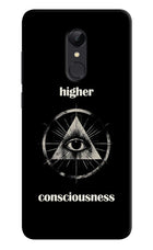 Illuminati Eye Redmi Note 5 Hard Case Back Cover by Casekaro