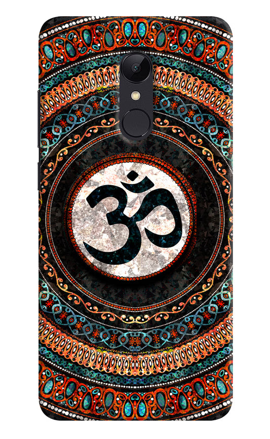 Om Culture Redmi Note 5 Pop Case by Casekaro