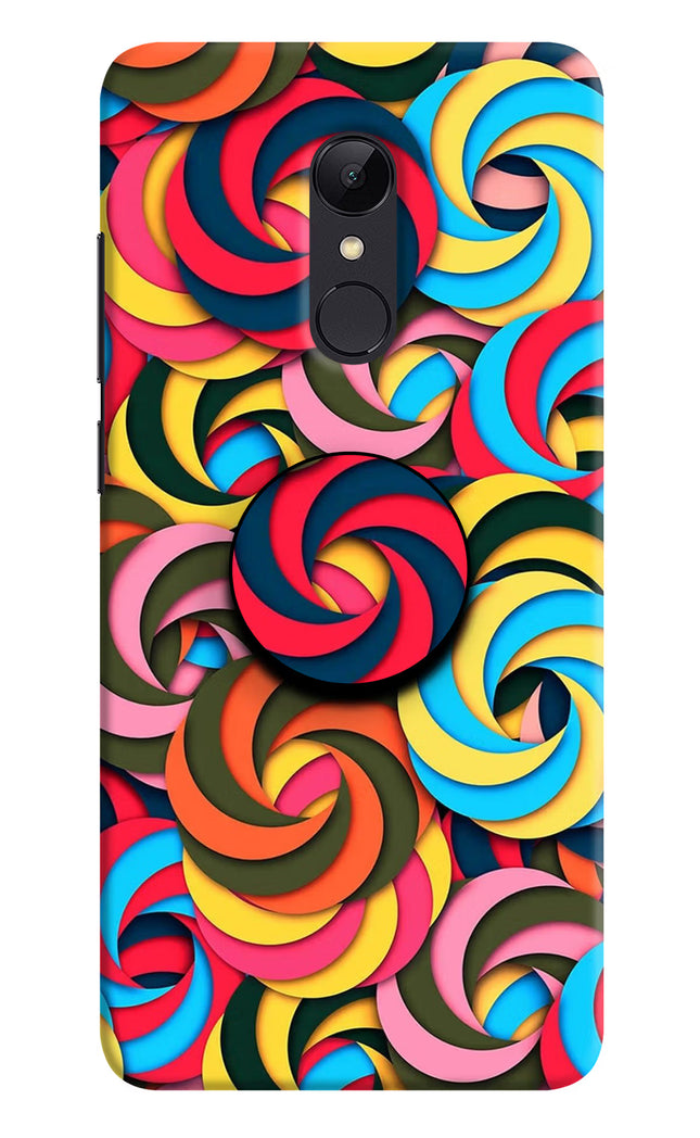 Spiral Pattern Redmi Note 5 Pop Case by Casekaro