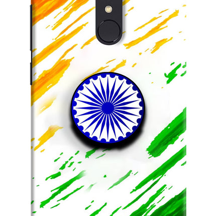 Indian Flag Ashoka Chakra Redmi Note 5 Pop Case by Casekaro