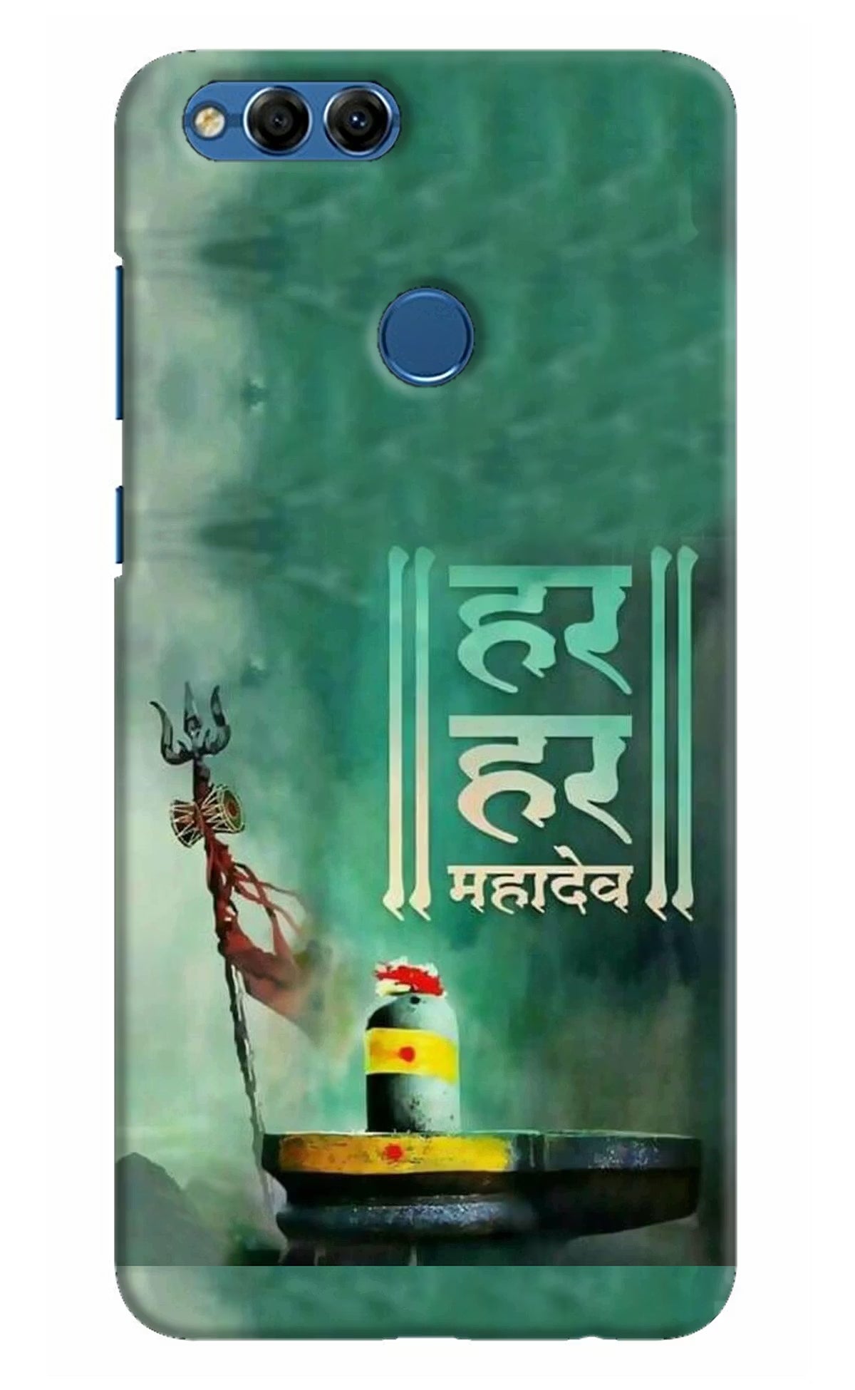 Har Har Mahadev Shivling Honor 7X Hard Case Back Cover by Casekaro