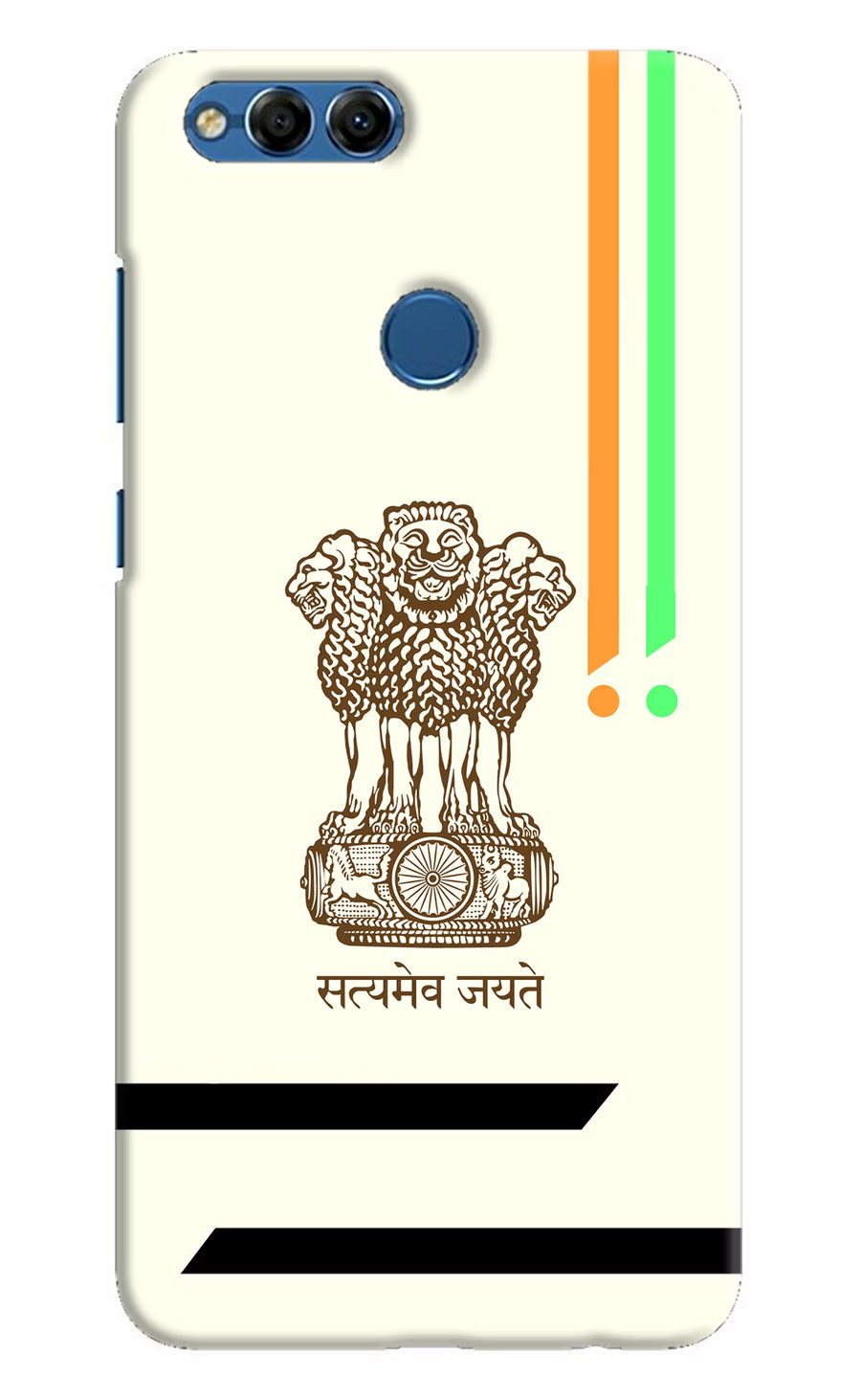 Satyamev Jayate Brown Logo Honor 7X Back Cover, Hard case