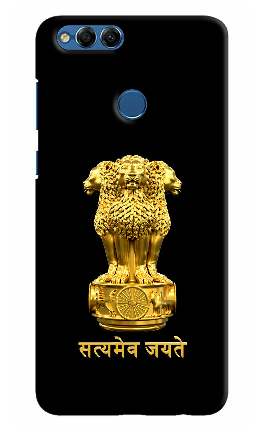 Satyamev Jayate Golden Honor 7X Back Cover, Hard case