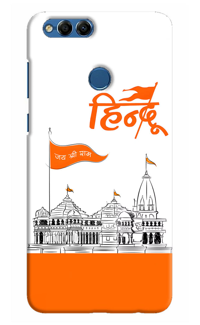 Jai Shree Ram Hindu Honor 7X Hard Case Back Cover by Casekaro