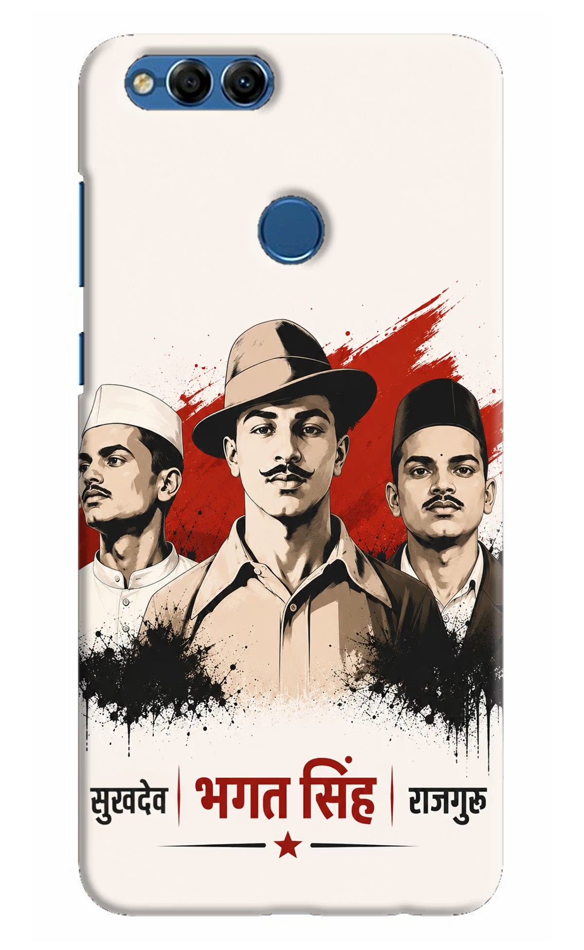 Sardar Patel Iron Will Honor 7X Back Cover