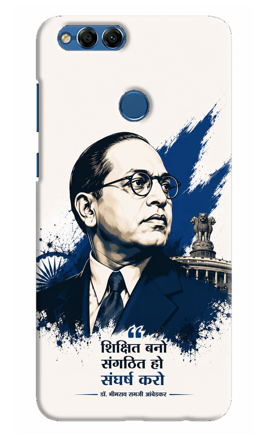 Dr. Ambedkar Visionary Honor 7X Back Cover, Hard case