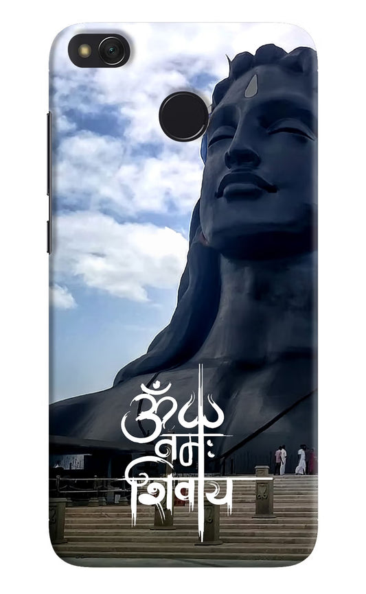 Om Namah Shivay Redmi 4 Hard Case Back Cover by Casekaro