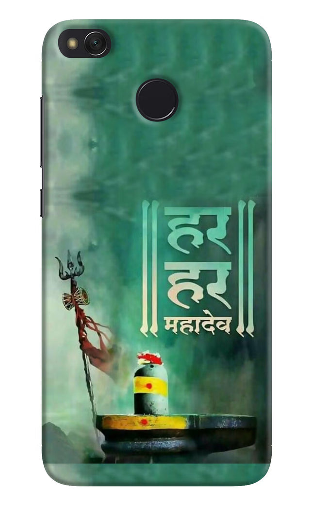 Har Har Mahadev Shivling Redmi 4 Hard Case Back Cover by Casekaro
