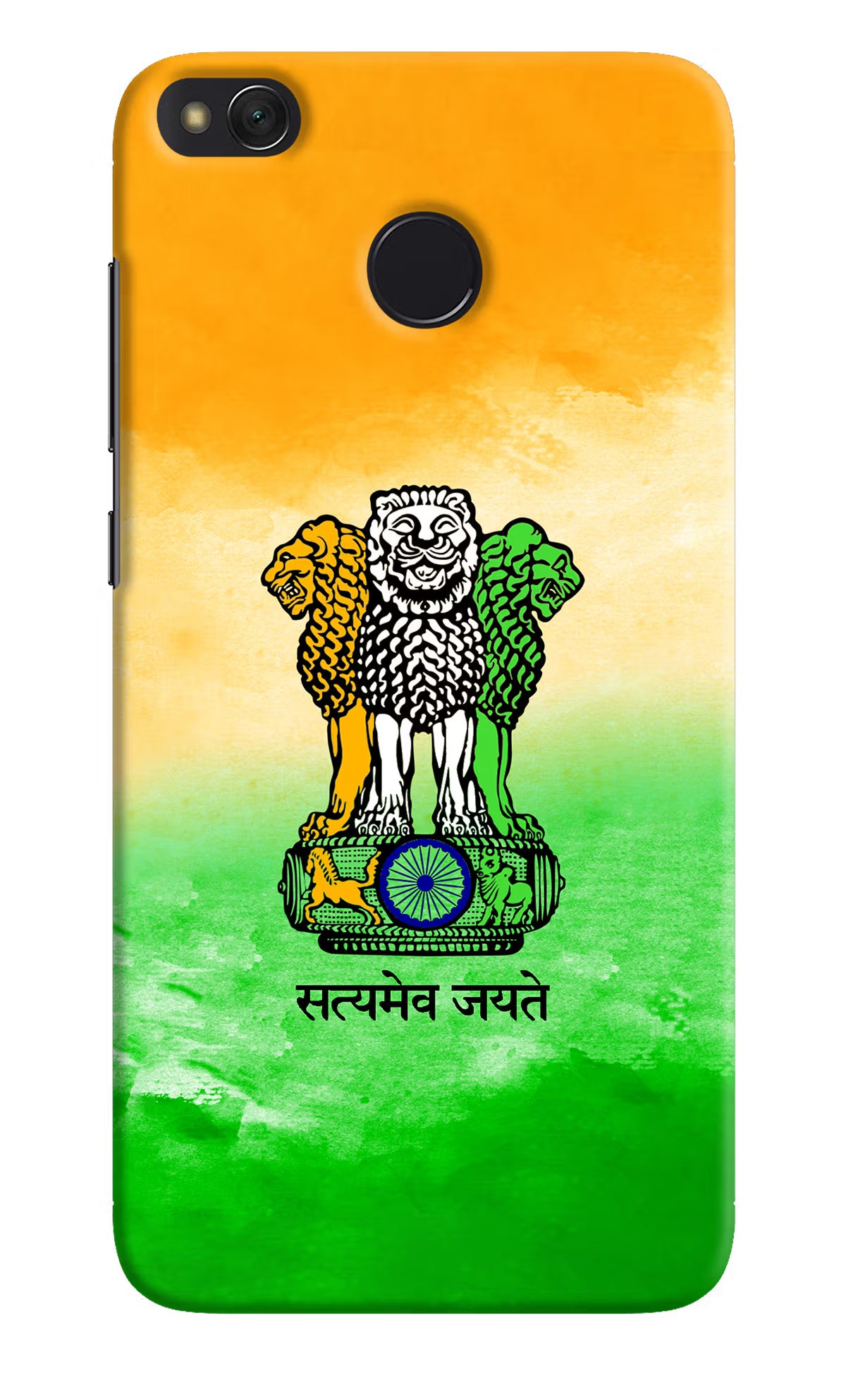 Satyamev Jayate Flag Redmi 4 Hard Case Back Cover by Casekaro