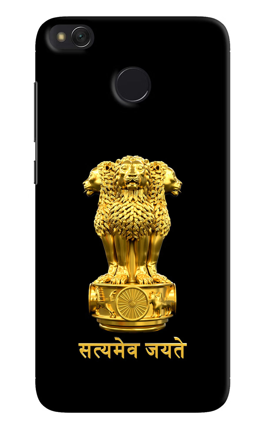 Satyamev Jayate Golden Redmi 4 Back Cover, Hard case