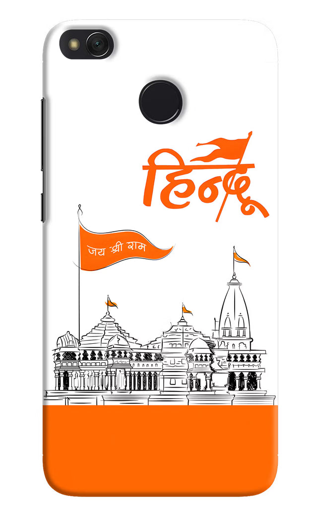 Jai Shree Ram Hindu Redmi 4 Hard Case Back Cover by Casekaro