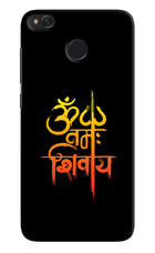 Om Namah Shivay Redmi 4 Hard Case Back Cover by Casekaro
