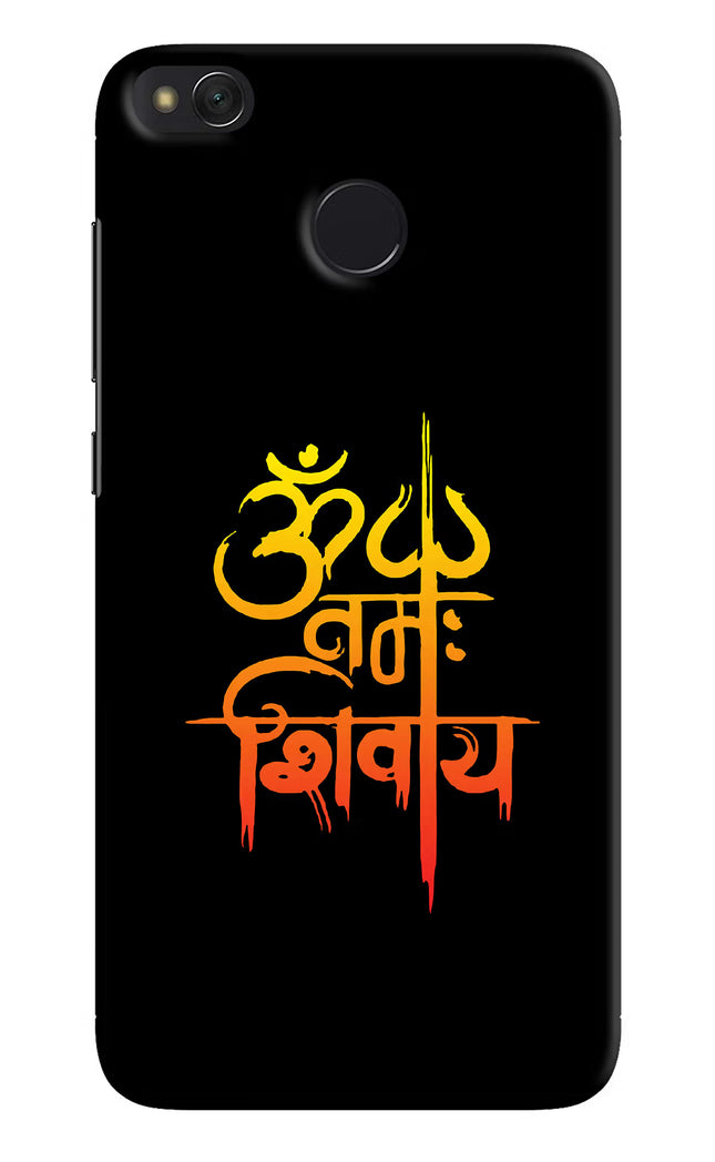 Om Namah Shivay Redmi 4 Hard Case Back Cover by Casekaro