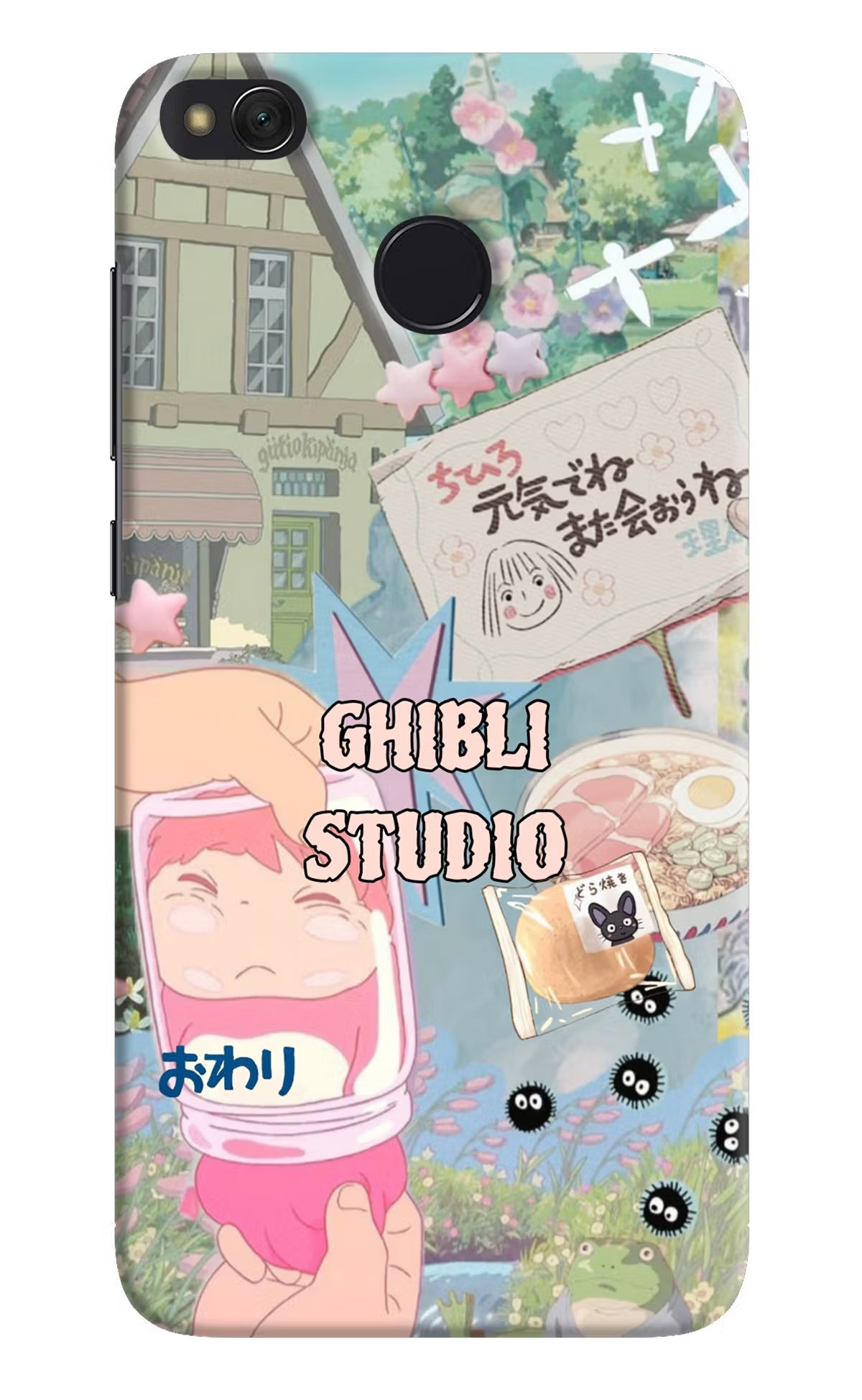 Studio Ghibli Redmi 4 Back Cover