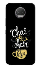 Chai Bina Chain Kaha Re Moto G5S plus Hard Case Back Cover by Casekaro
