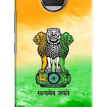 Satyamev Jayate Flag Moto G5S plus Hard Case Back Cover by Casekaro