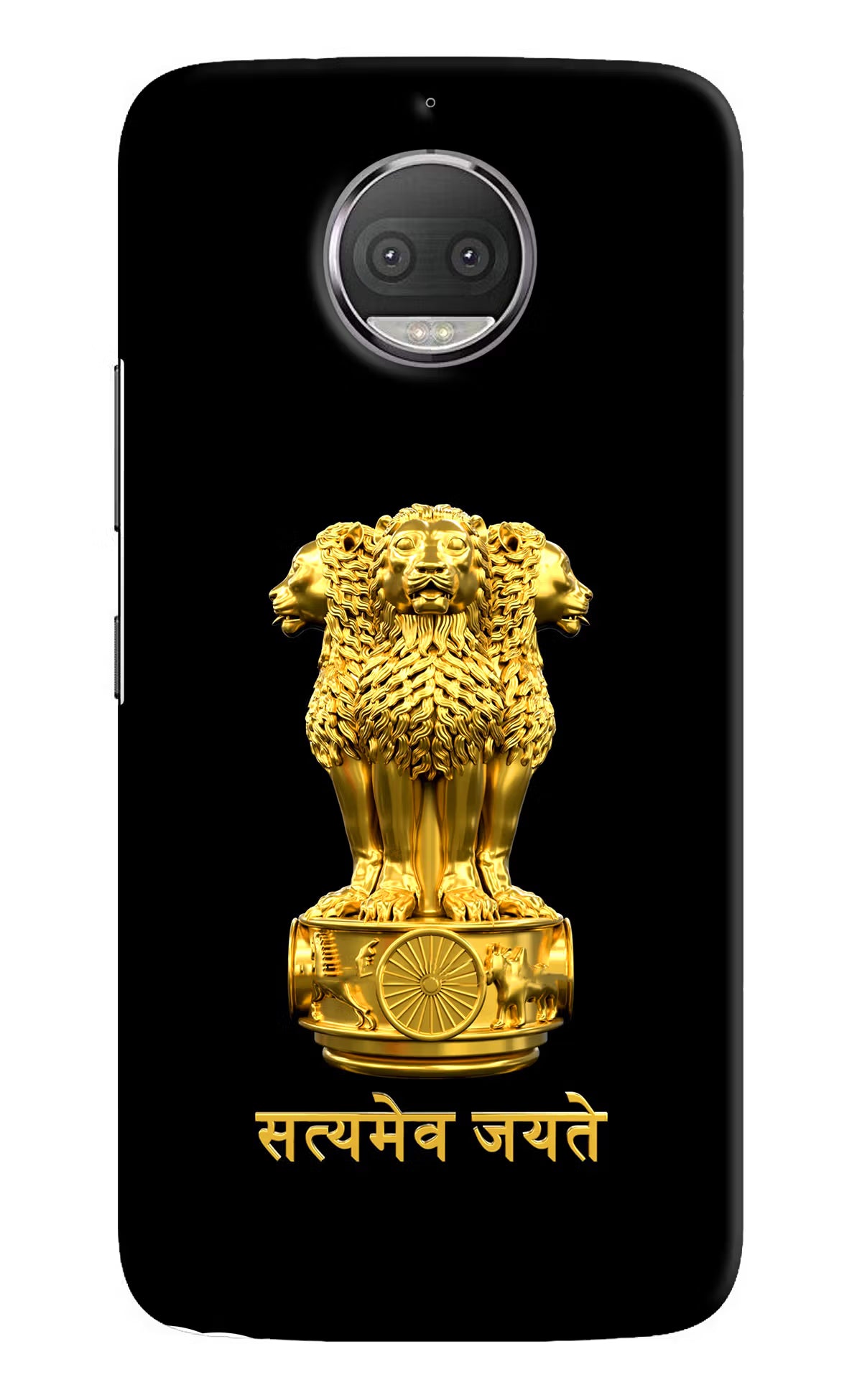Satyamev Jayate Golden Moto G5S plus Hard Case Back Cover by Casekaro