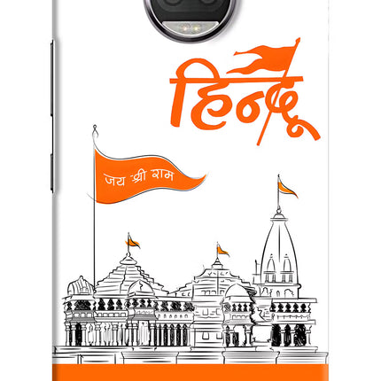 Jai Shree Ram Hindu Moto G5S plus Hard Case Back Cover by Casekaro