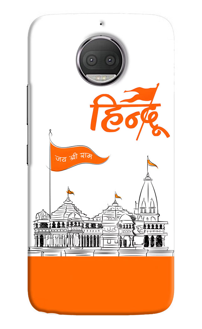 Jai Shree Ram Hindu Moto G5S plus Hard Case Back Cover by Casekaro