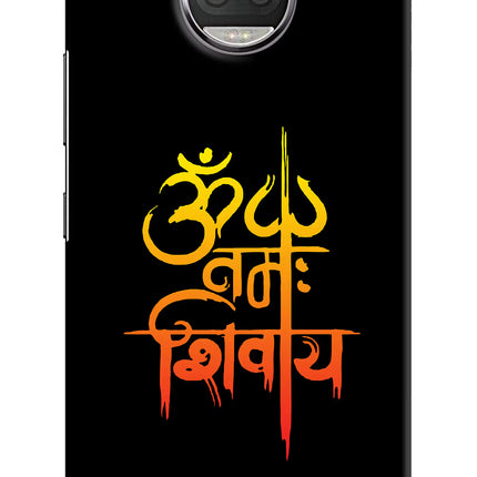 Om Namah Shivay Moto G5S plus Hard Case Back Cover by Casekaro