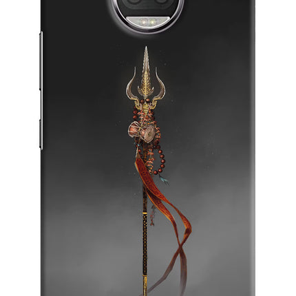 Shiv Trishul Moto G5S plus Hard Case Back Cover by Casekaro