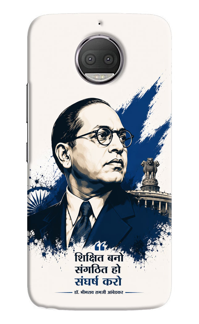 Dr. Ambedkar Visionary Moto G5S plus Hard Case Back Cover by Casekaro