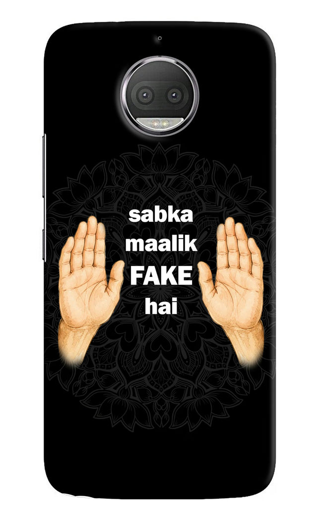 Sabka Malik Fake Moto G5S plus Hard Case Back Cover by Casekaro