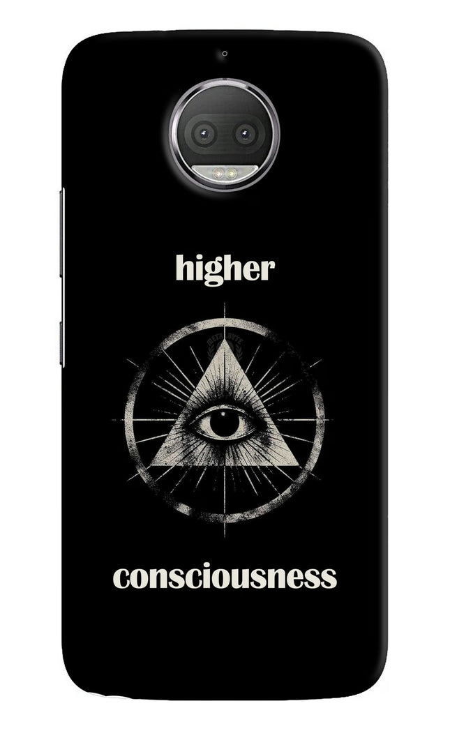 Illuminati Eye Moto G5S plus Hard Case Back Cover by Casekaro
