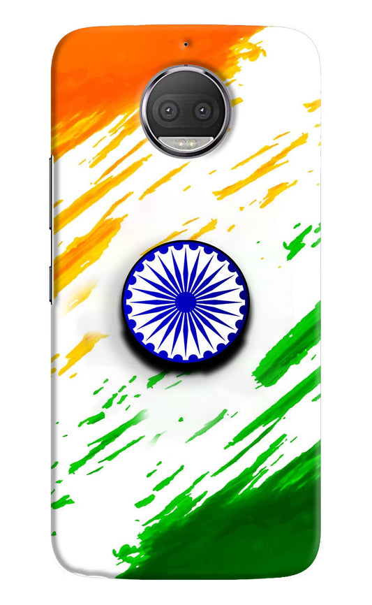 Indian Flag Ashoka Chakra Moto G5S plus Pop Case by Casekaro