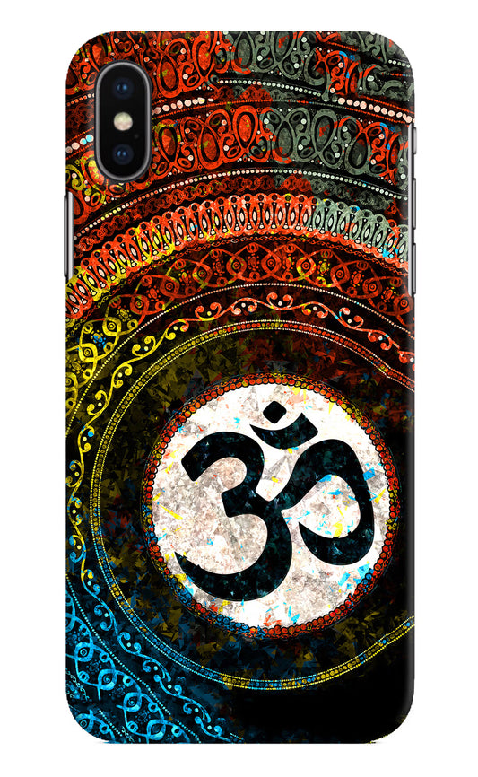 Om Cultural iPhone X Hard Case Back Cover by Casekaro