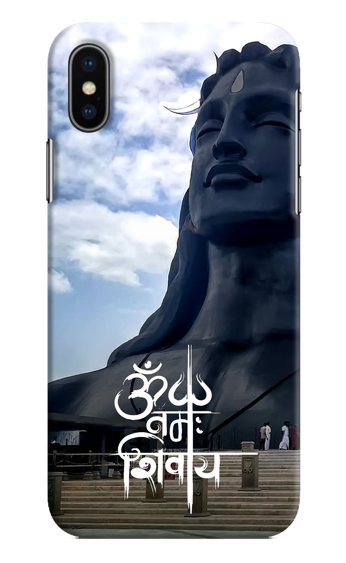 Om Namah Shivay iPhone X Hard Case Back Cover by Casekaro