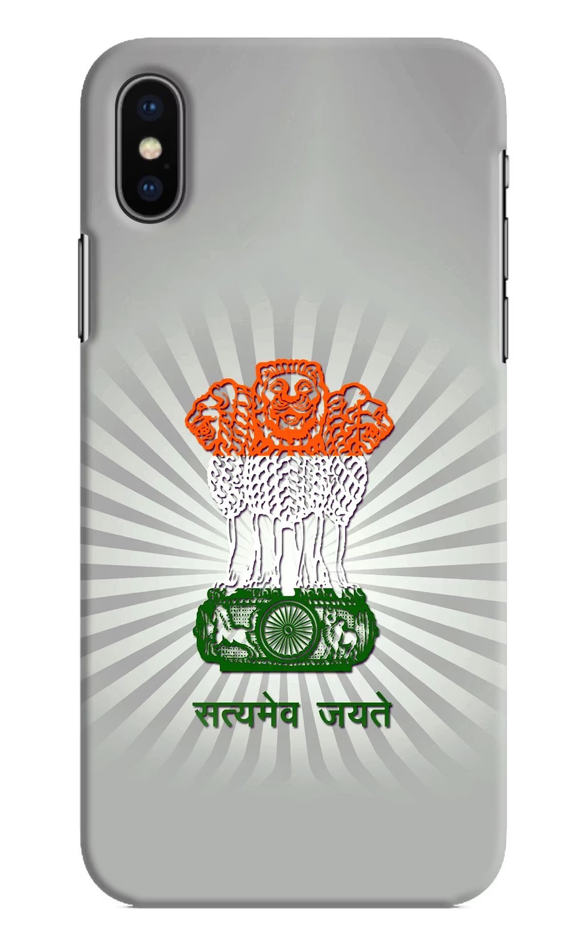 Satyamev Jayate Art iPhone X Hard Case Back Cover by Casekaro