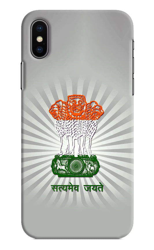 Satyamev Jayate Art iPhone X Hard Case Back Cover by Casekaro