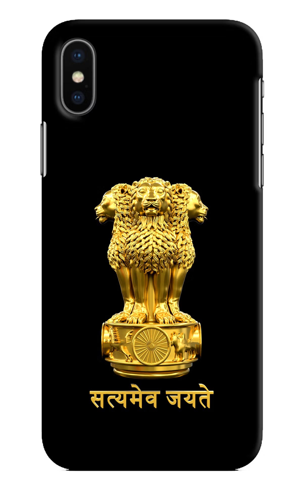 Satyamev Jayate Golden iPhone X Hard Case Back Cover by Casekaro
