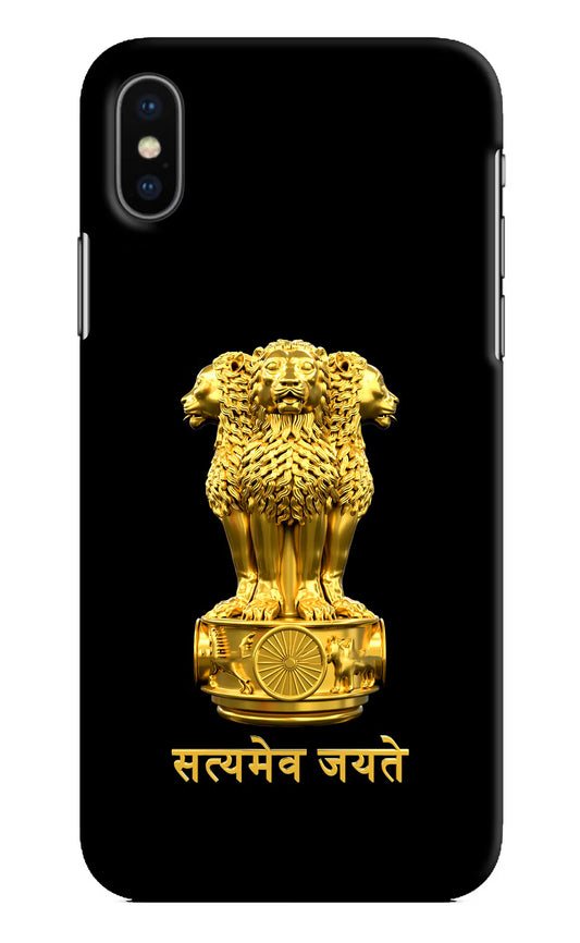 Satyamev Jayate Golden iPhone X Hard Case Back Cover by Casekaro