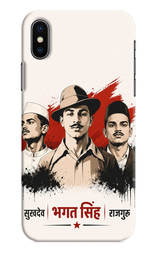 Sardar Patel Iron Will iPhone X Back Cover