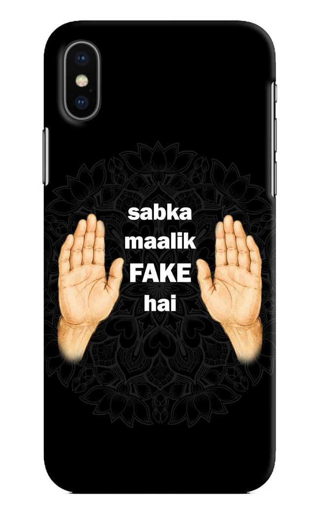 Sabka Malik Fake iPhone X Back Cover