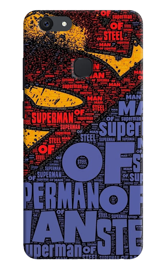 Superman Vivo V7 Hard Case Back Cover by Casekaro